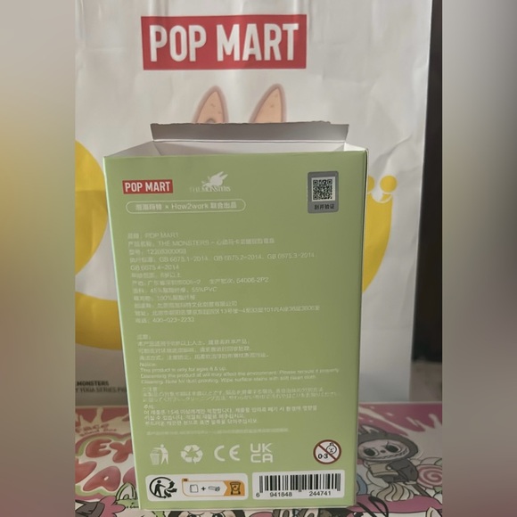 Labubu - Soy Milk - Picture 2 of 6